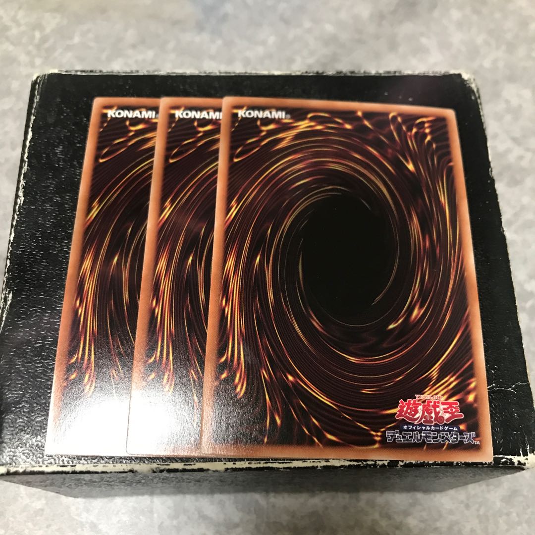 3 copies of Invincible Atlas Ultra Rare, a large cavalry beetle.