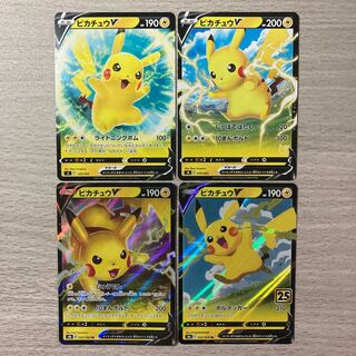Special Price] PikachuV TD 129/414 PikachuV 4-Piece Set 4枚