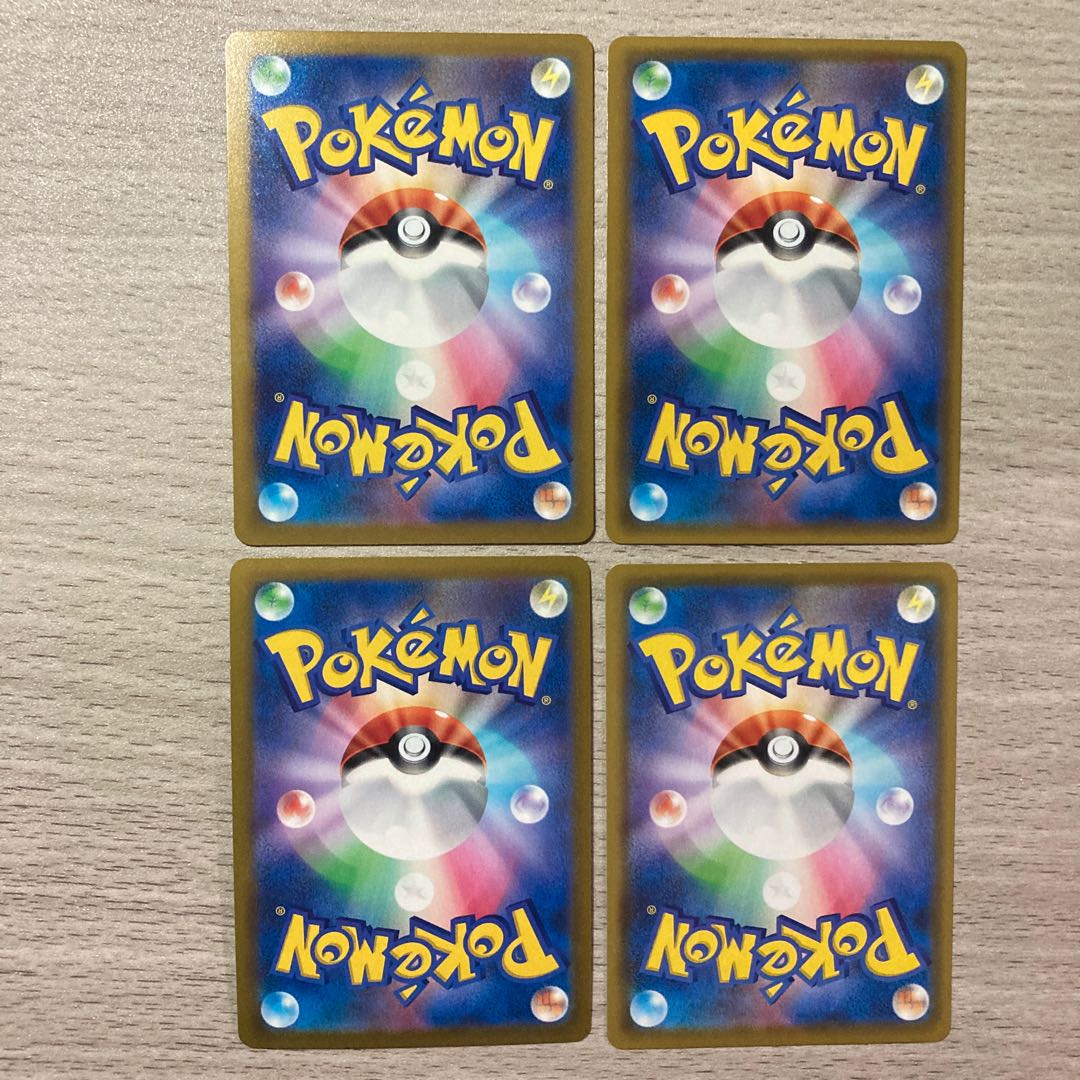 Special Price] PikachuV TD 129/414 PikachuV 4-Piece Set 4枚