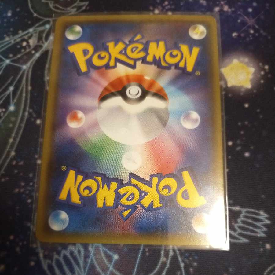 VS Seeker TD 009/018