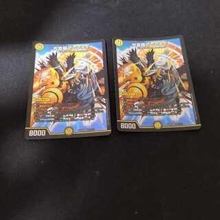 Aleftina, Princess of Light Spirit SR 107/????　2 copies