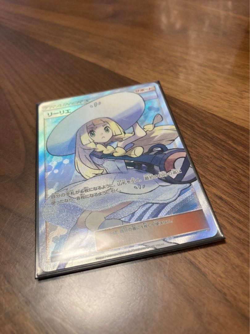 For 'custom' hats Lillie Challenge Olipha!