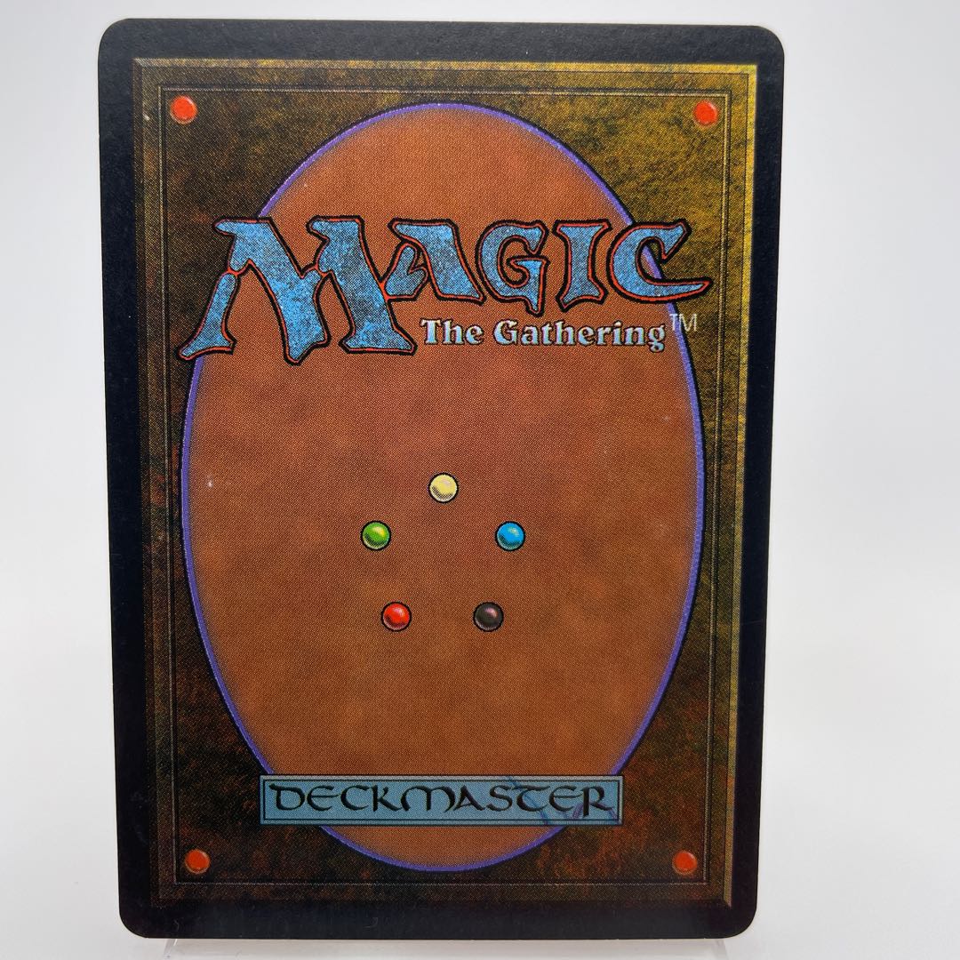 Artifact Blast Common 22/100 ATQ