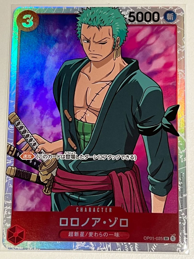 ワンピースカードRoronoa Zoro 　ロロノア　ゾロ　パラレル　海外版。