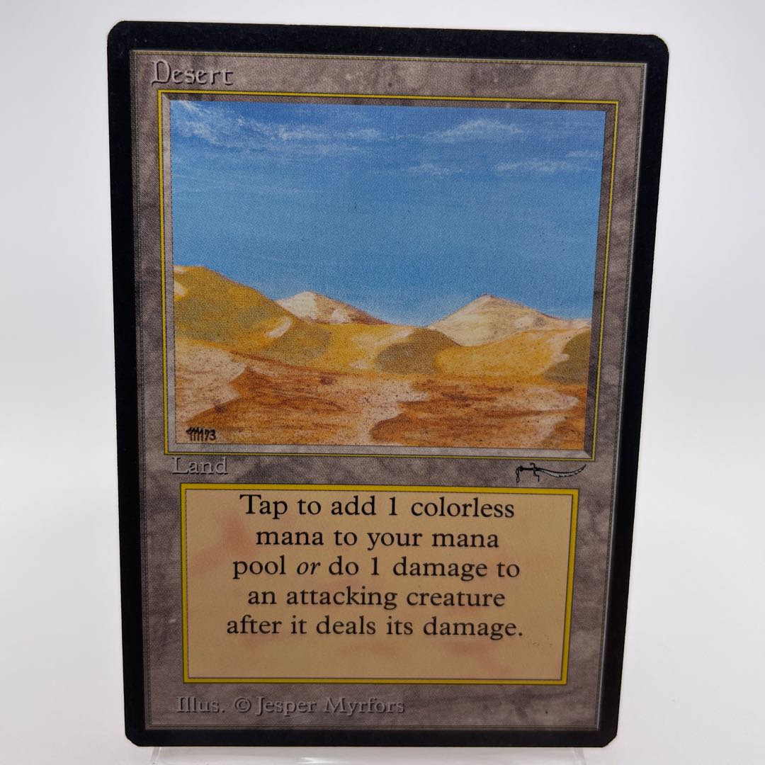 Desert Common 72/92 ARN