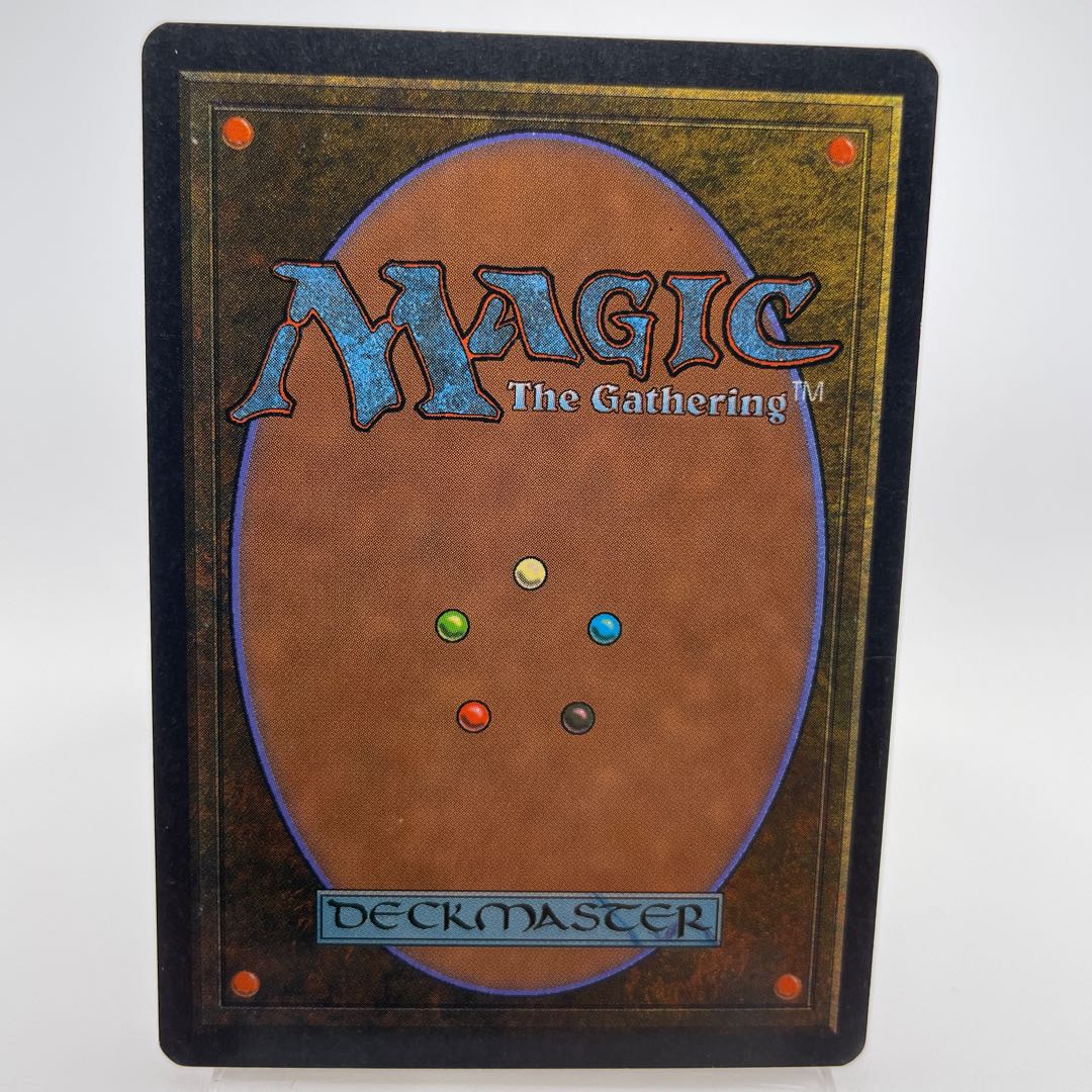 Desert Common 72/92 ARN