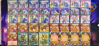 Avalegan, the end of the dragon 1枚