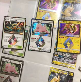 サンダーマウンテン、メタモン、カプ・コケコセット 2