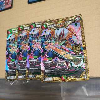 勝熱百覇 モモキングReVo SE 4枚セット