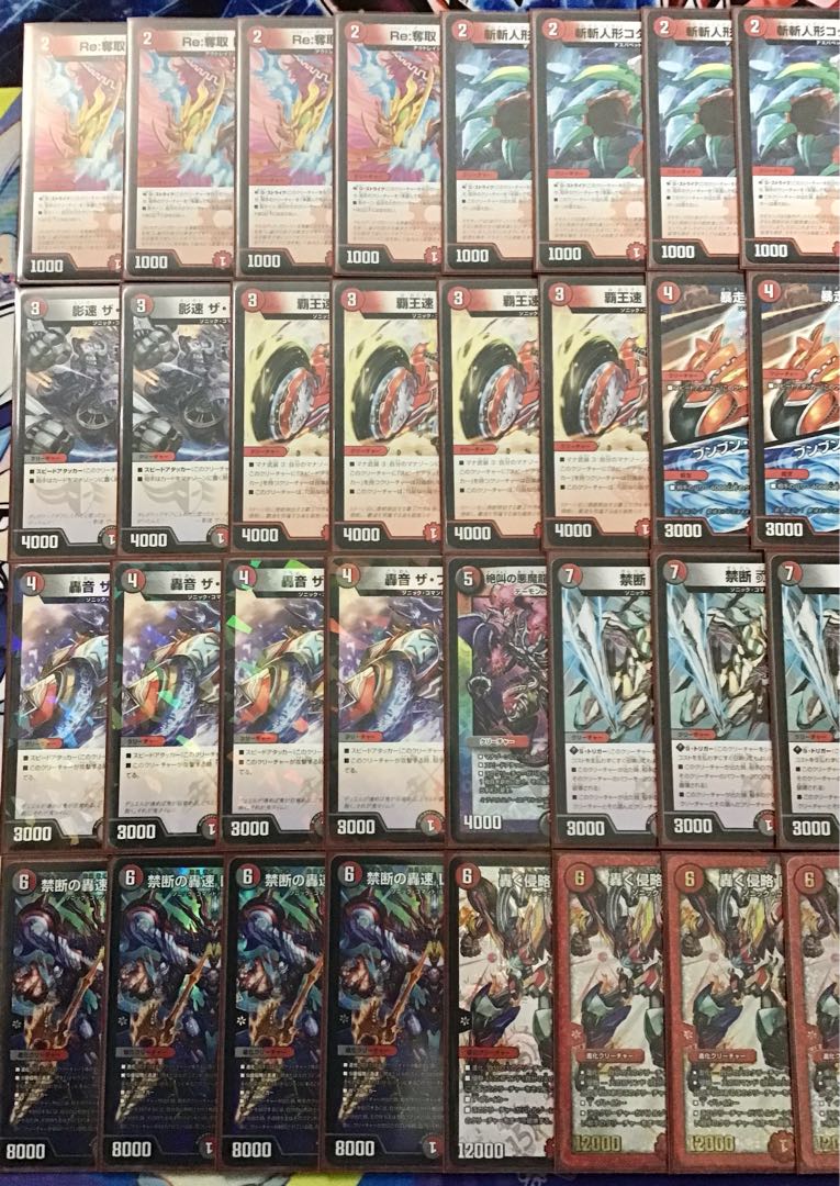 Full-scale construction [red & black motorcycle] deck & double sleeves