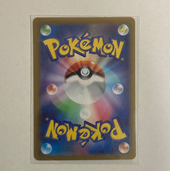 マフォクシーV SR 101/100   1枚