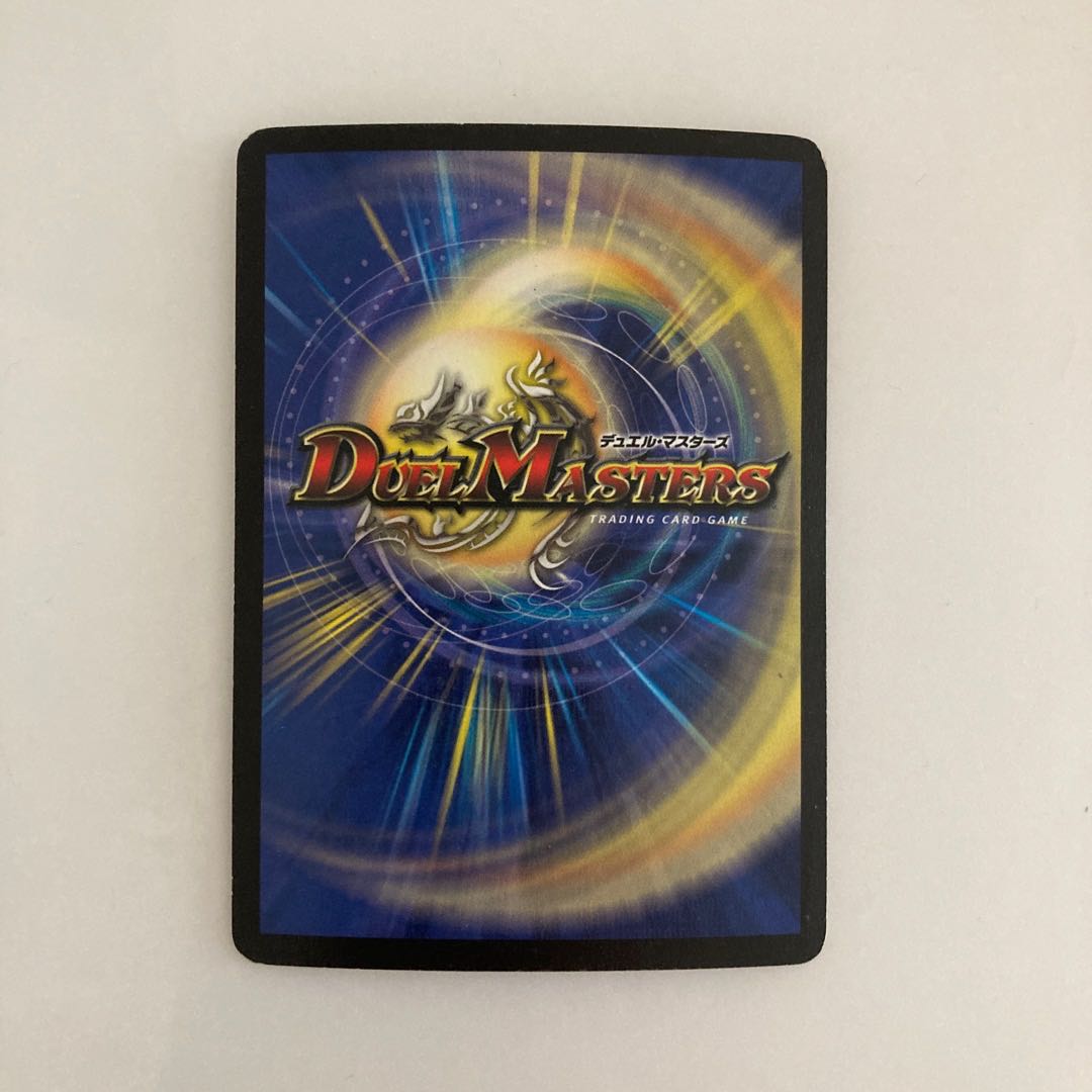 L183 Rayla, Truth Enforcer Duema Tollett