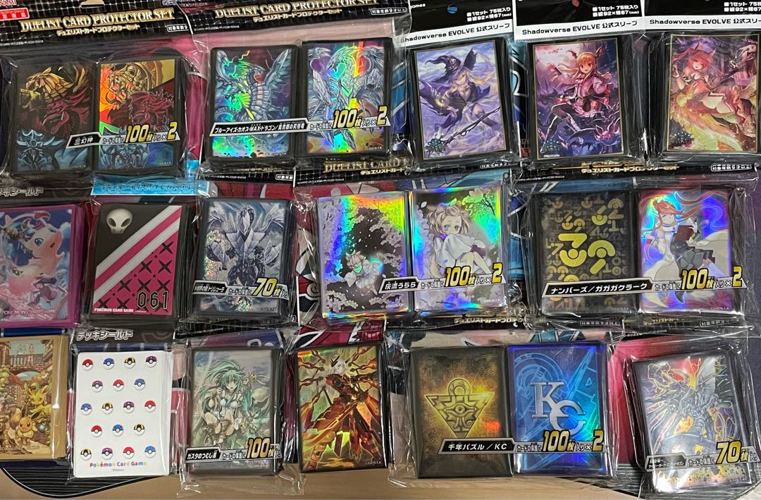 Dedicated to NekoSonn for 10 units