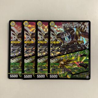 L213 Colorfulness of the Bond of Deliberation - Kimochi｜Keyboard Access VR, set of 4, DUEMA, Toretore.