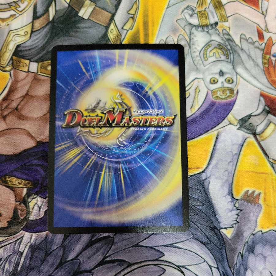 Roaring turn! Grand Slam Scorpion SR S8/S8