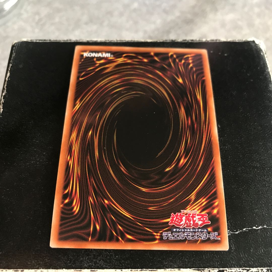 Ghost Sister & Spooky Dogwood (Umi outer printing illustration) Secret Rare JP018