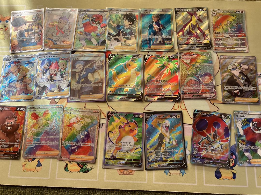 ポケカ買取専門店様確認用