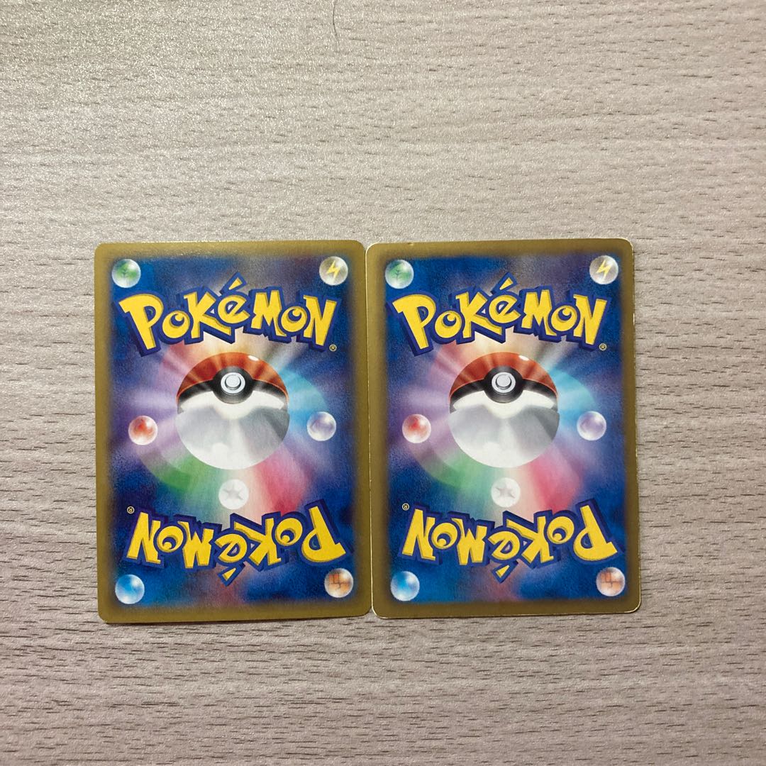 Chandelure R 042/088 Lampent Set