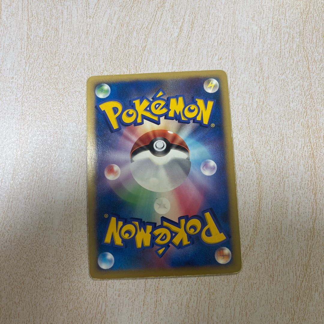 Entei in the crystal tower