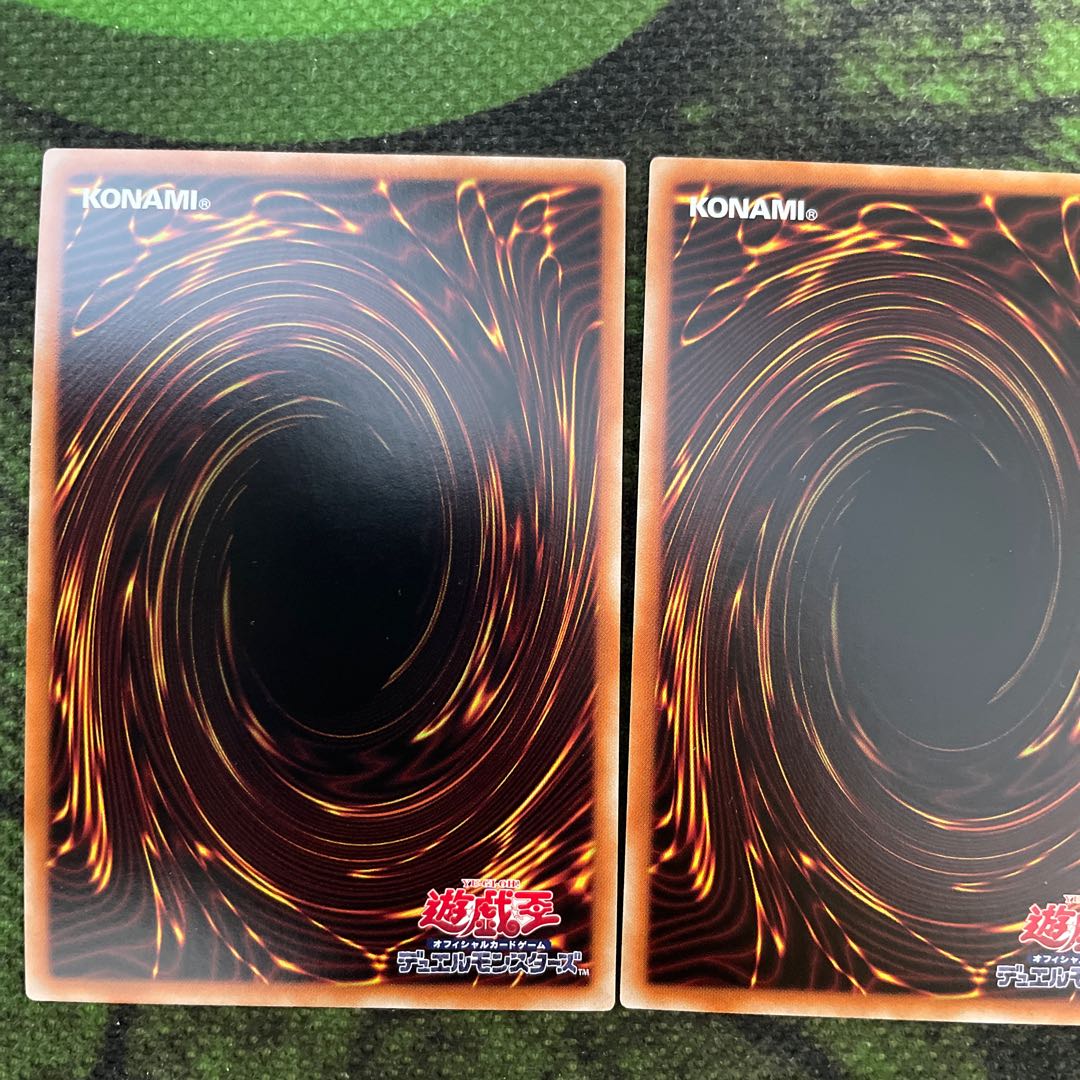 Tiaraments Shaylane Super Rare 3-card set
