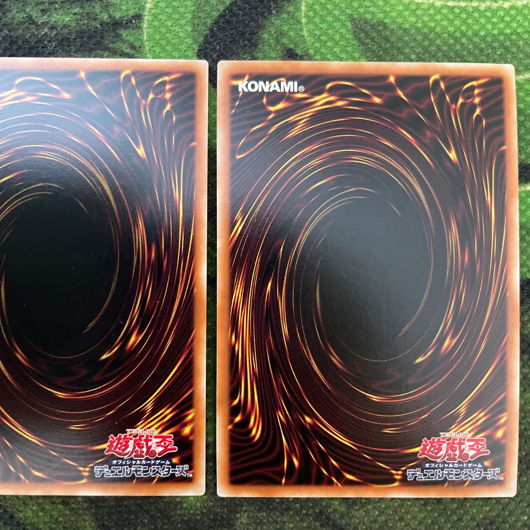 Tiaraments Shaylane Super Rare 3-card set