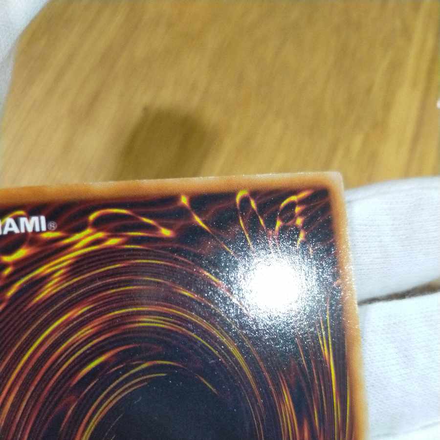 Yu-Gi-Oh! Dark Magician Early Ultra