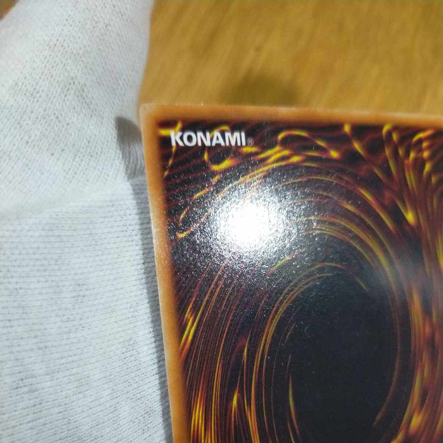 Yu-Gi-Oh! Dark Magician Early Ultra