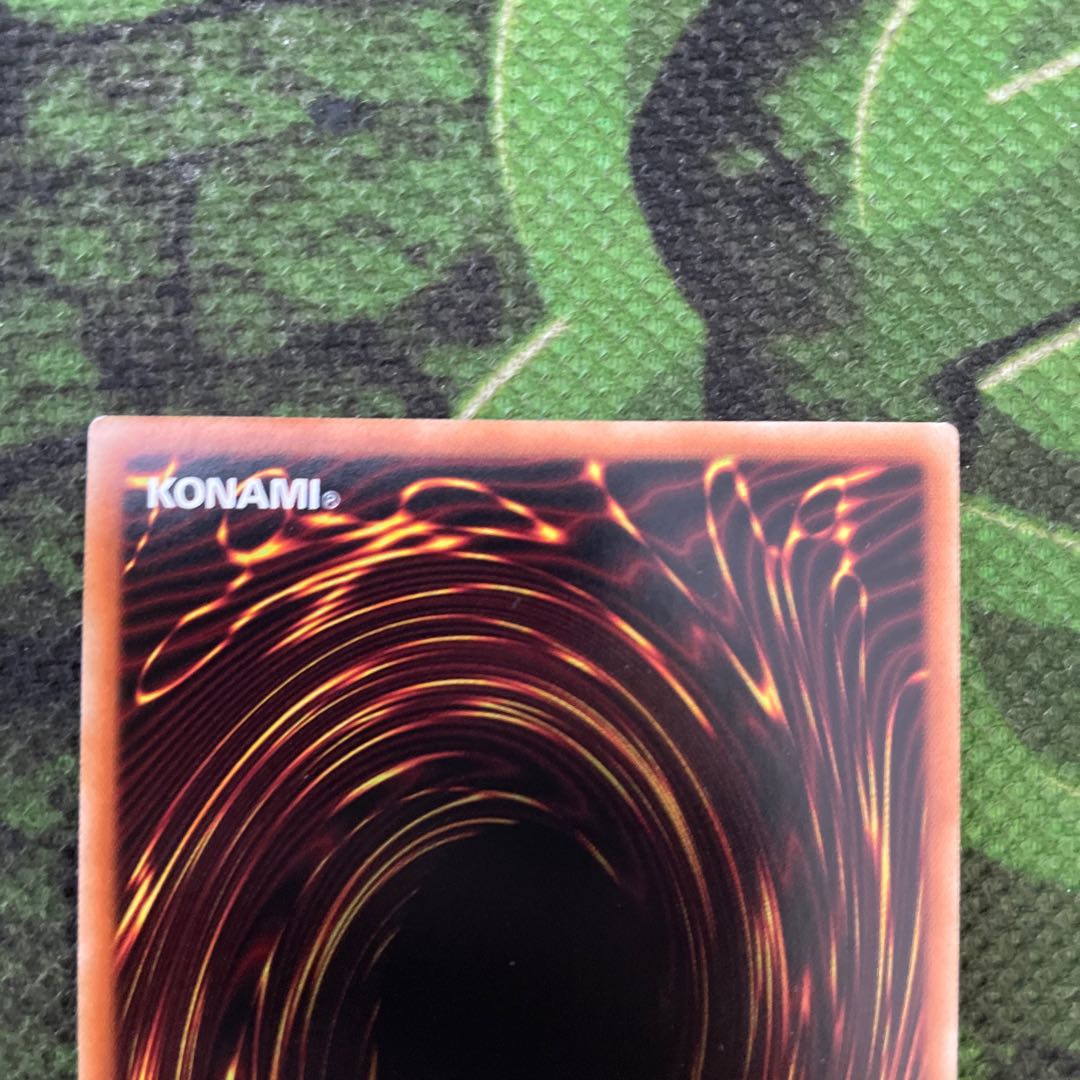 Incredible Ecclesia, the Virtuous Super Rare JP007