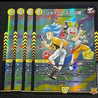 For the exclusive use of Mr. Hashu