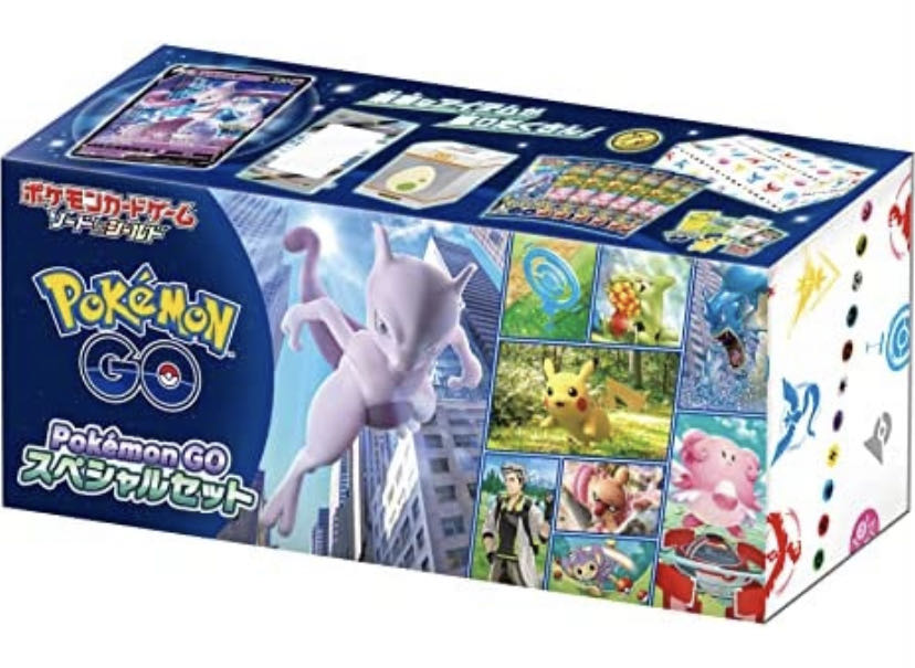 ポケモン - ポケモンカードゲーム　ポケモンGO 2BOX シュリンク未開封　プロモ5パック付 ポケモンカードゲーム ポケモンGO 2BOX シュリンク未開封 プロモ5