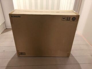 遊戯王 25th ANNIVERSARY ULTIMATE KAIBA SET