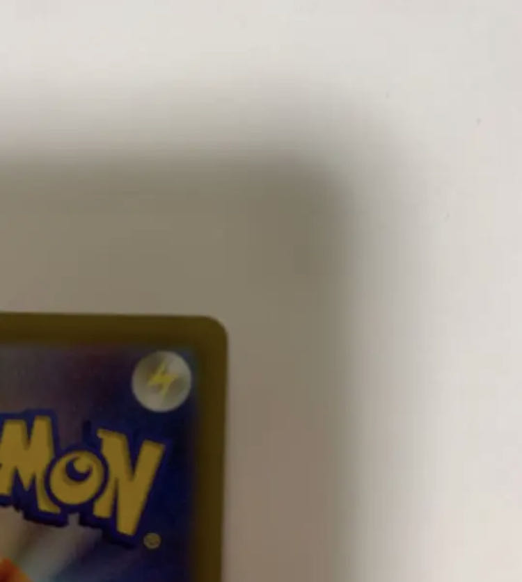 UmbreonV SR SA 085/069