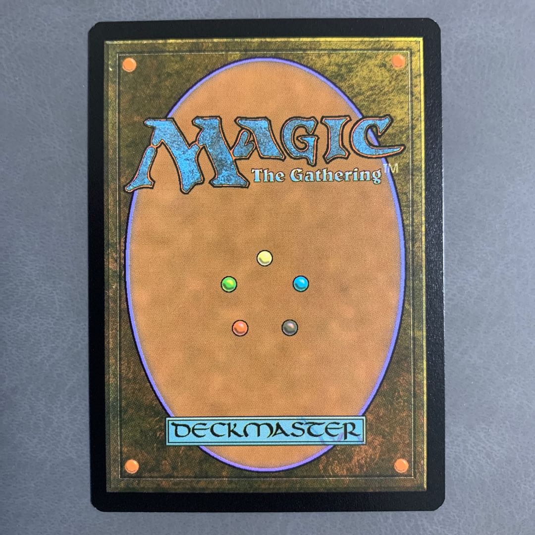 Imperial Recruiter Japanese Double Masters