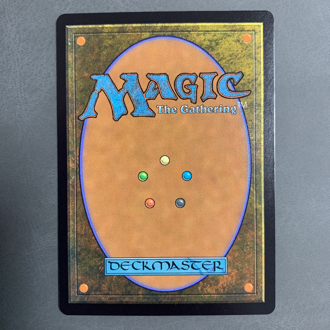 ドゥームスカール 日本語