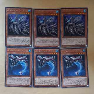 Buzzsaw Shark&Lifeless Leaffish Rare [Nash, Jellyfish Senpai].