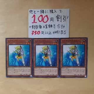 Lefty Driver Normal JP013 [MACHINER'S COMMAND