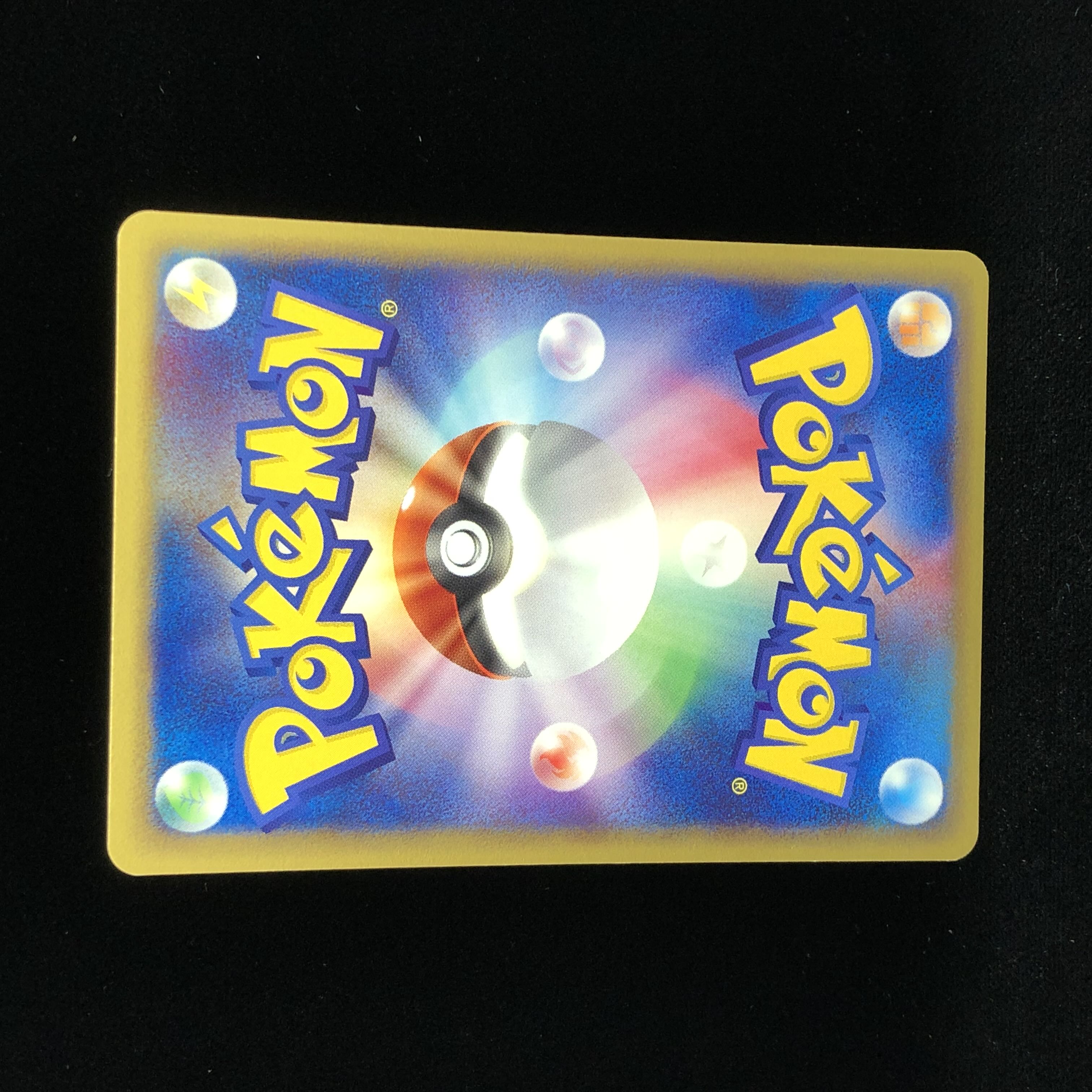 ポケモンカードe カイリキー 第1弾 1st Edition #68