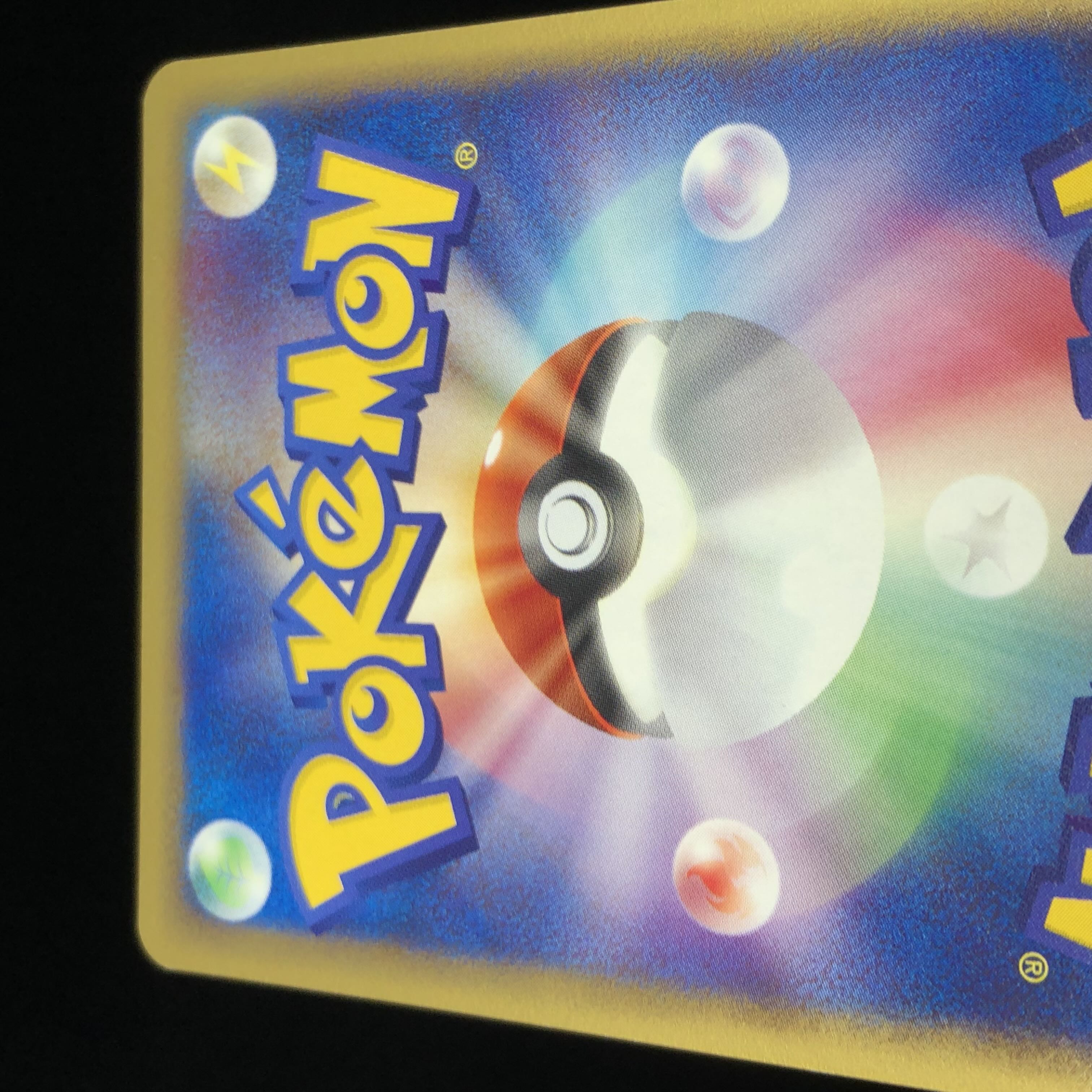 ポケモンカードe カイリキー 第1弾 1st Edition #68