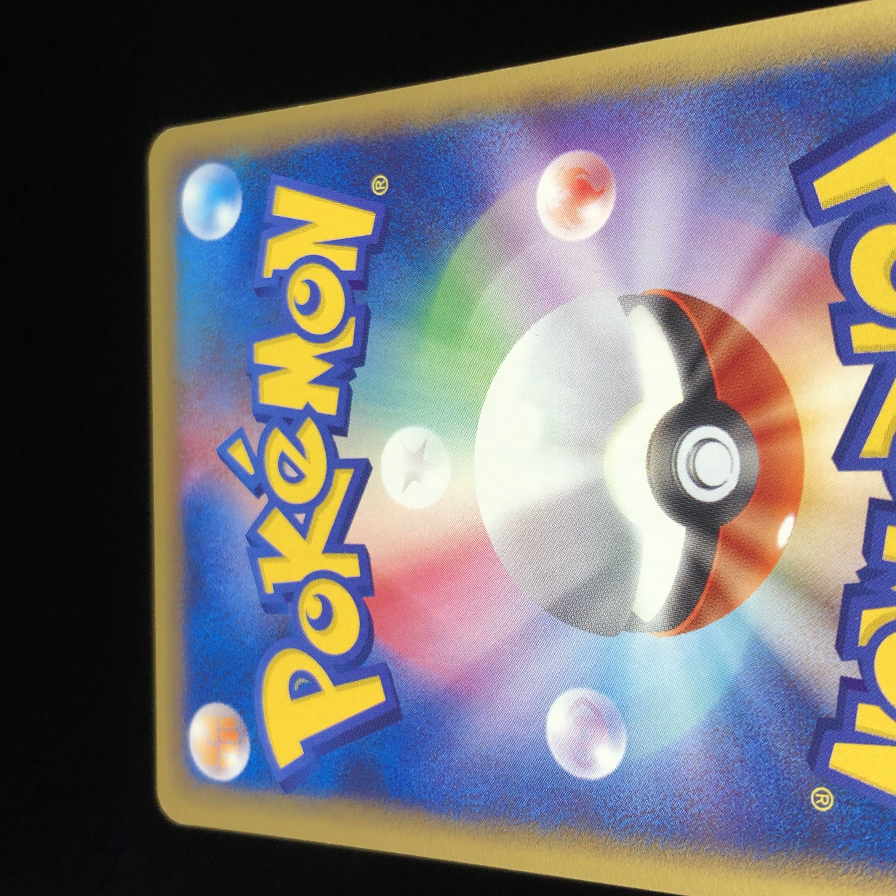 ポケモンカードe カイリキー 第1弾 1st Edition #68