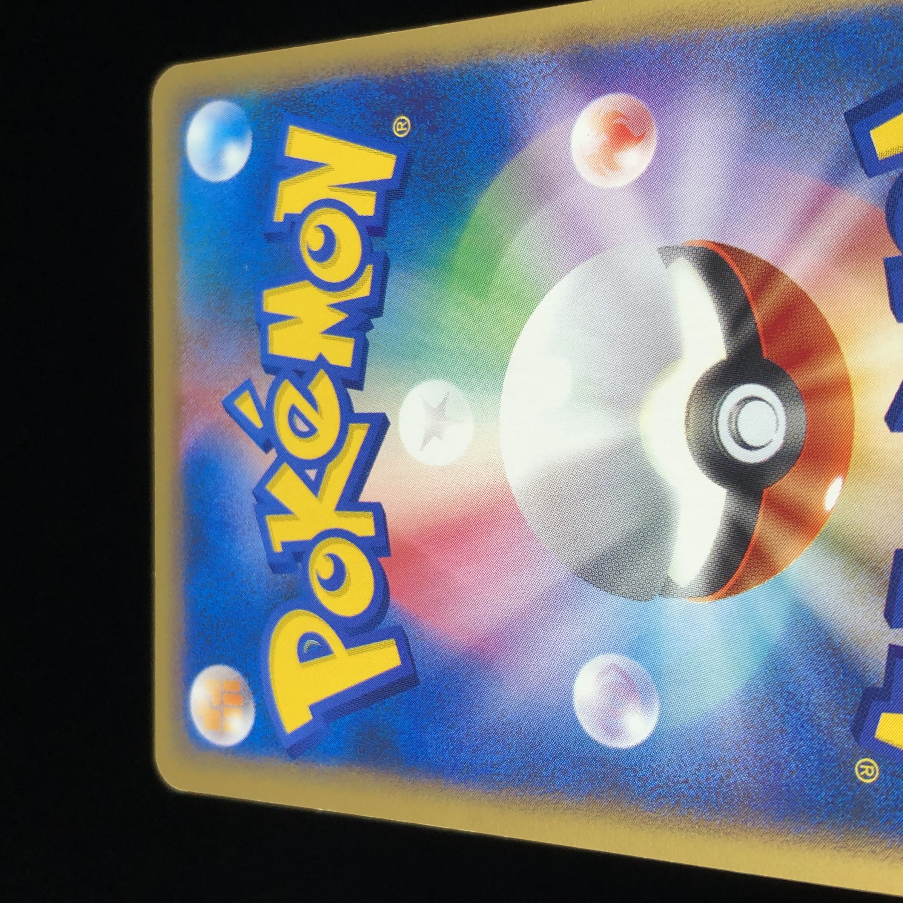 Pokémon Card e Kabutops Vol. 4 1st Edition #70