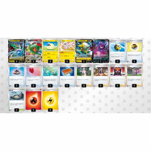 I don't know if it's cheap, but 3) Oripa