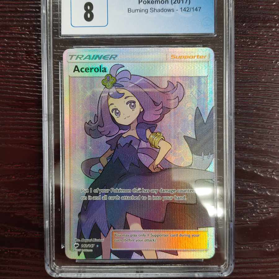 Acerola English Version