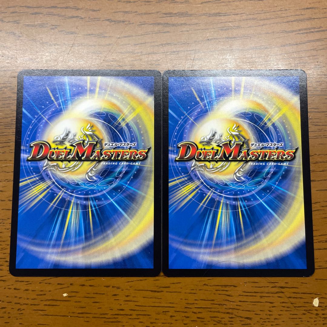 Aarchite <Pegasa.Star> SR S6/S11