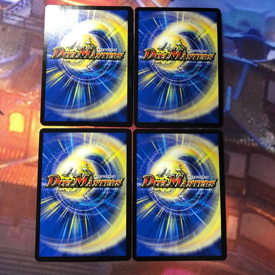 Zeos, God of Destruction of Yami SR S6/S12