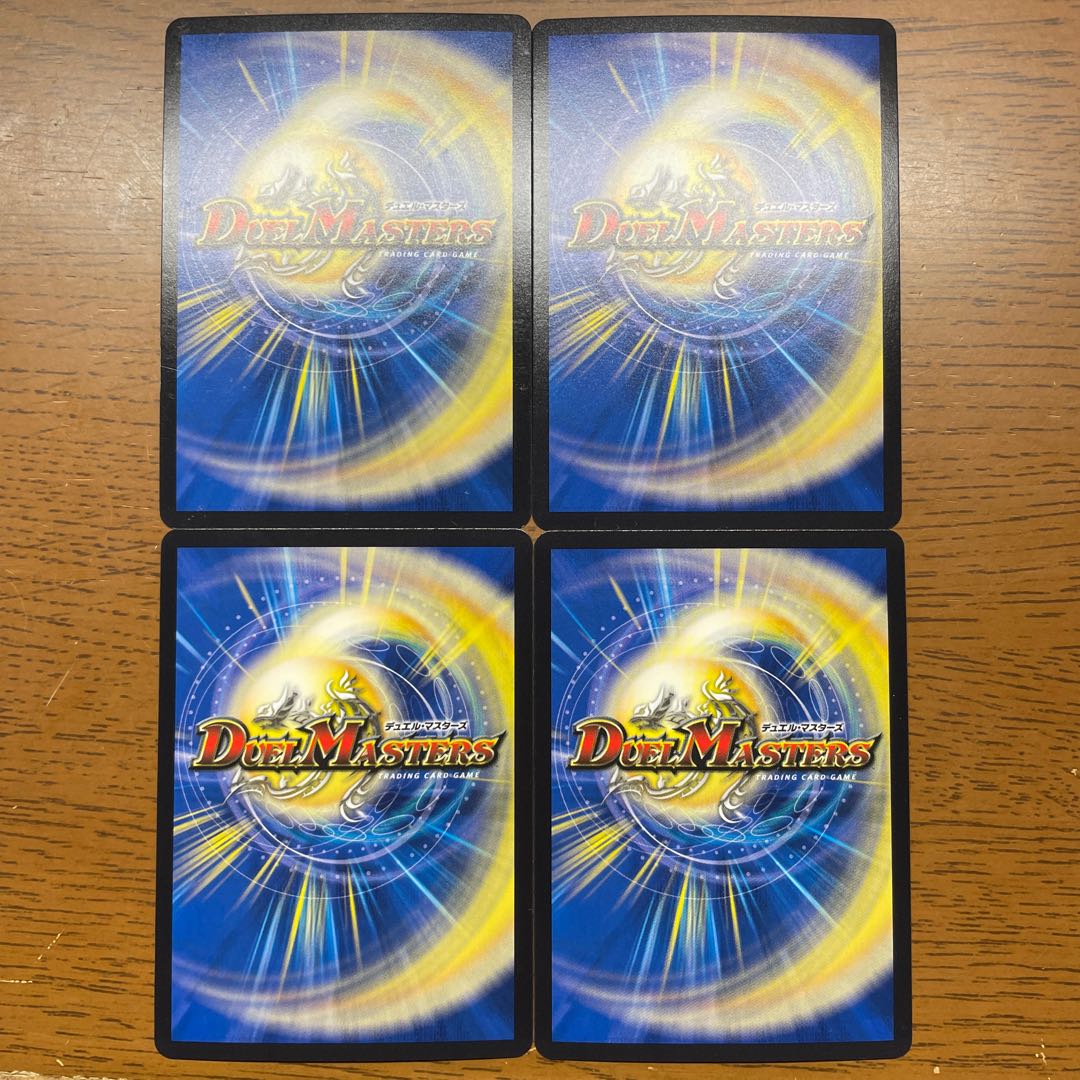 Samurai family Samurai order Stejura VR 7/70