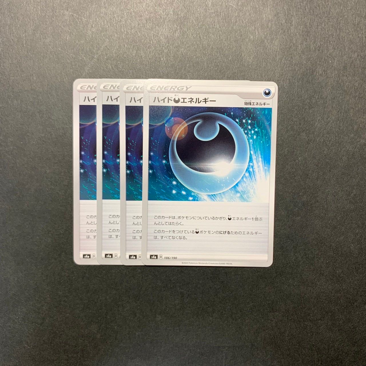 HydeDarknessEnergy 186/190 Set of 4