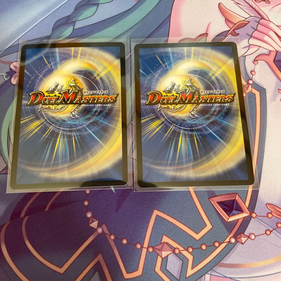 Borshak Momo King NEX KGM KM1/KM3