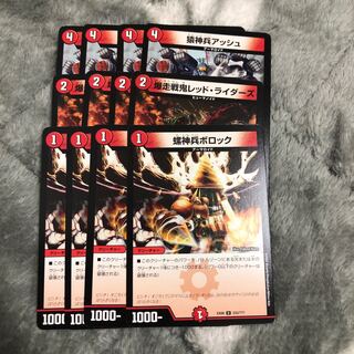 アッシュランデス セット