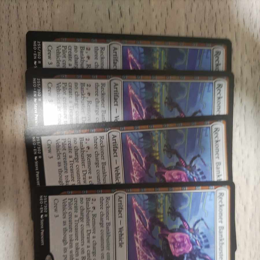 Seidan bank breaker, rare 255/302