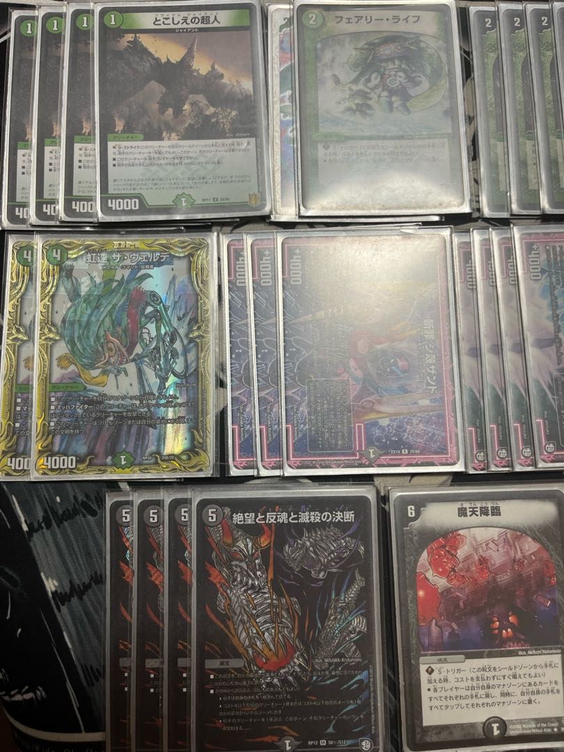 アナカラーダークネス アナカラーダムド GR付き デッキ